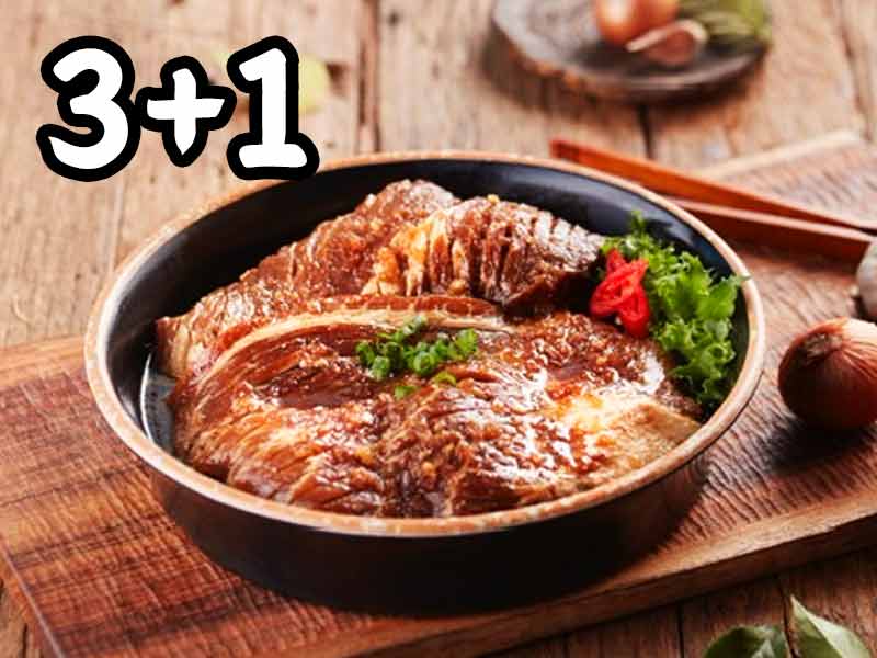 백가네정육식당