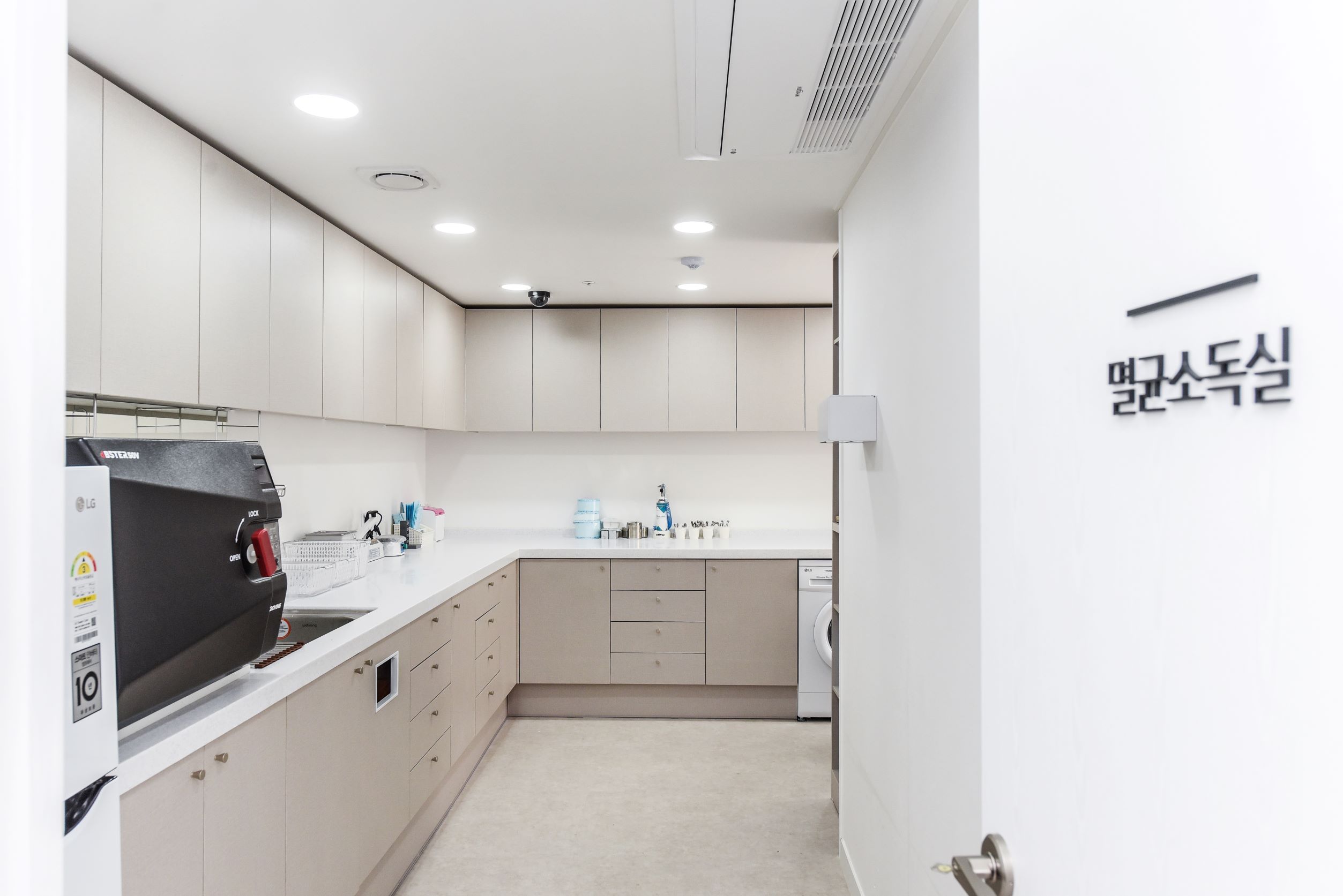 반월바른플란트치과의원 대표 이미지