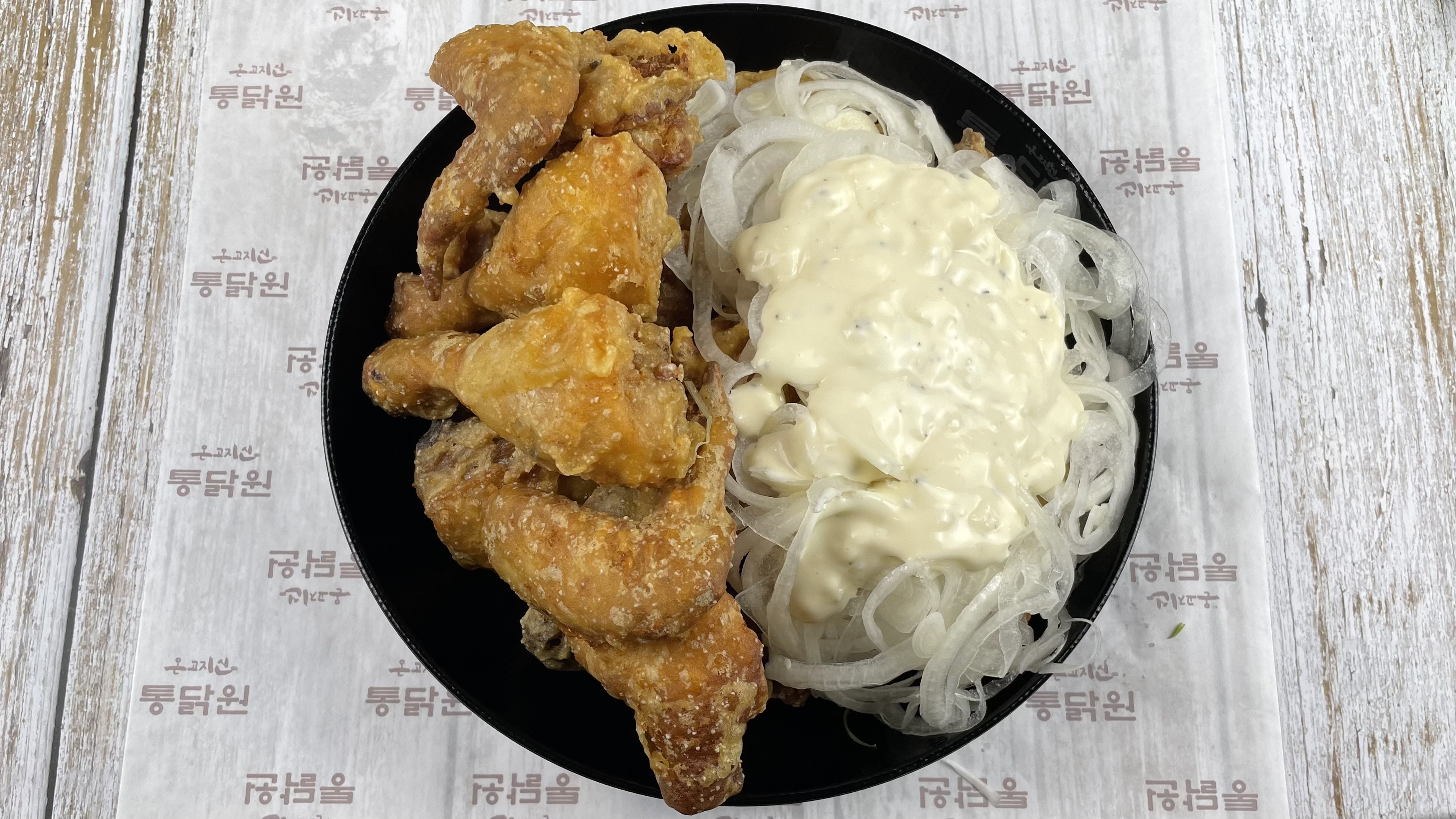 통닭원 만수점