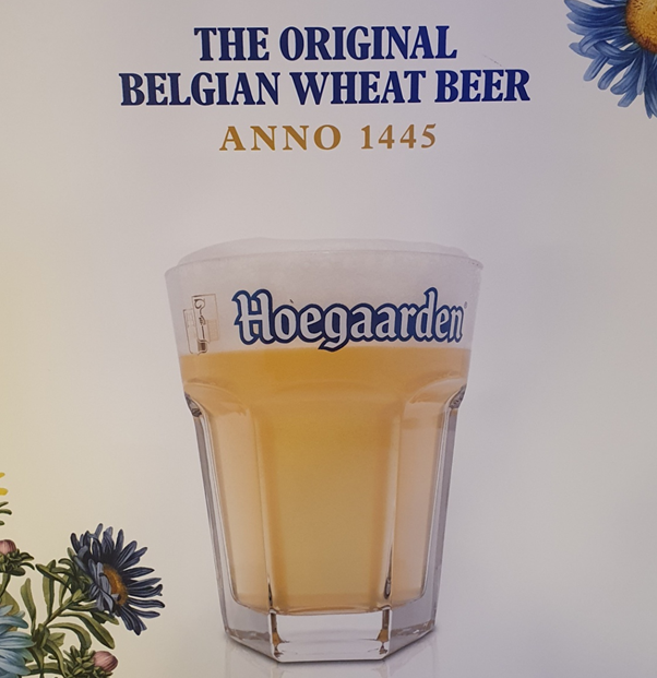 호가든 생맥주