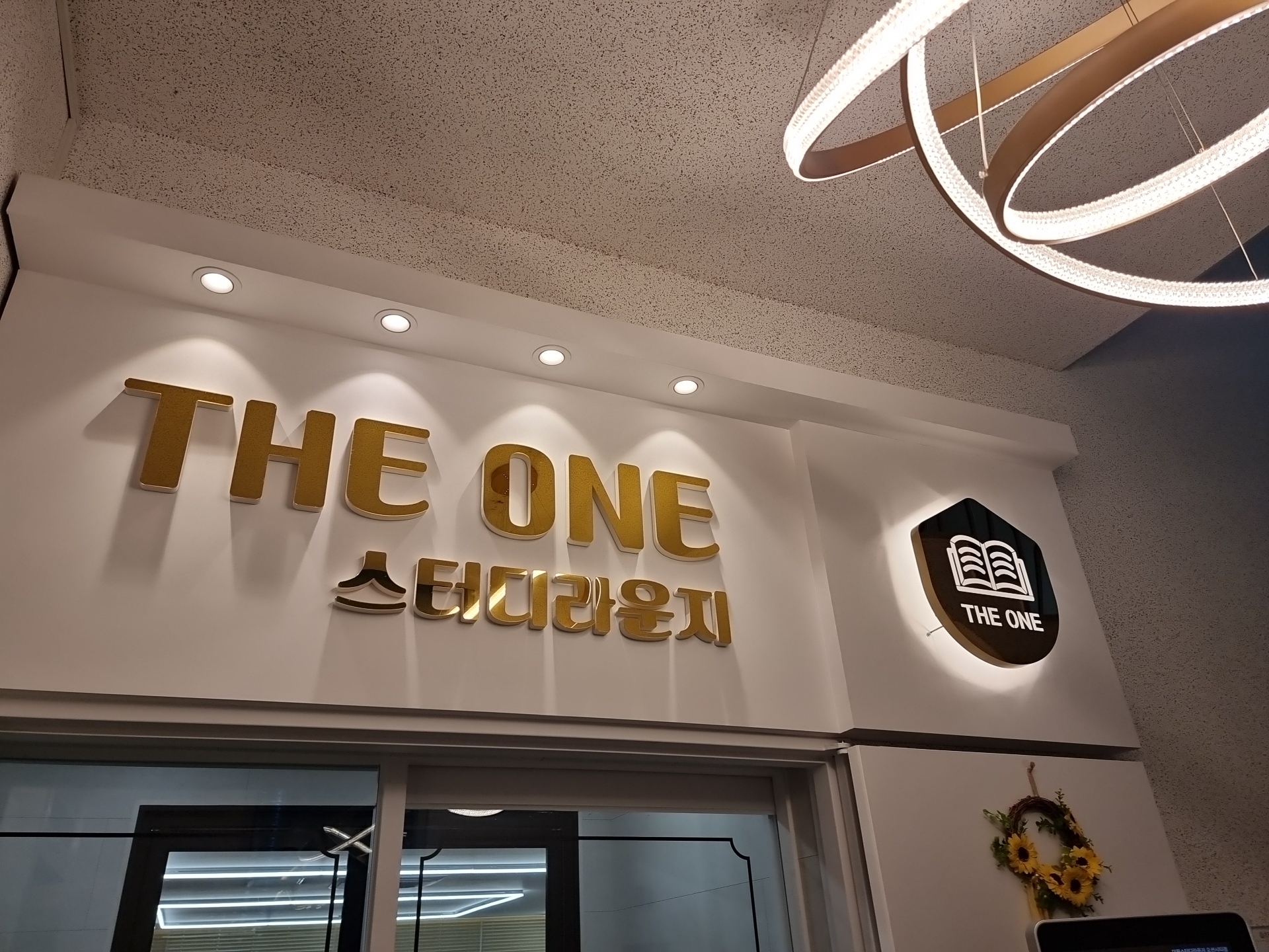 업체사진