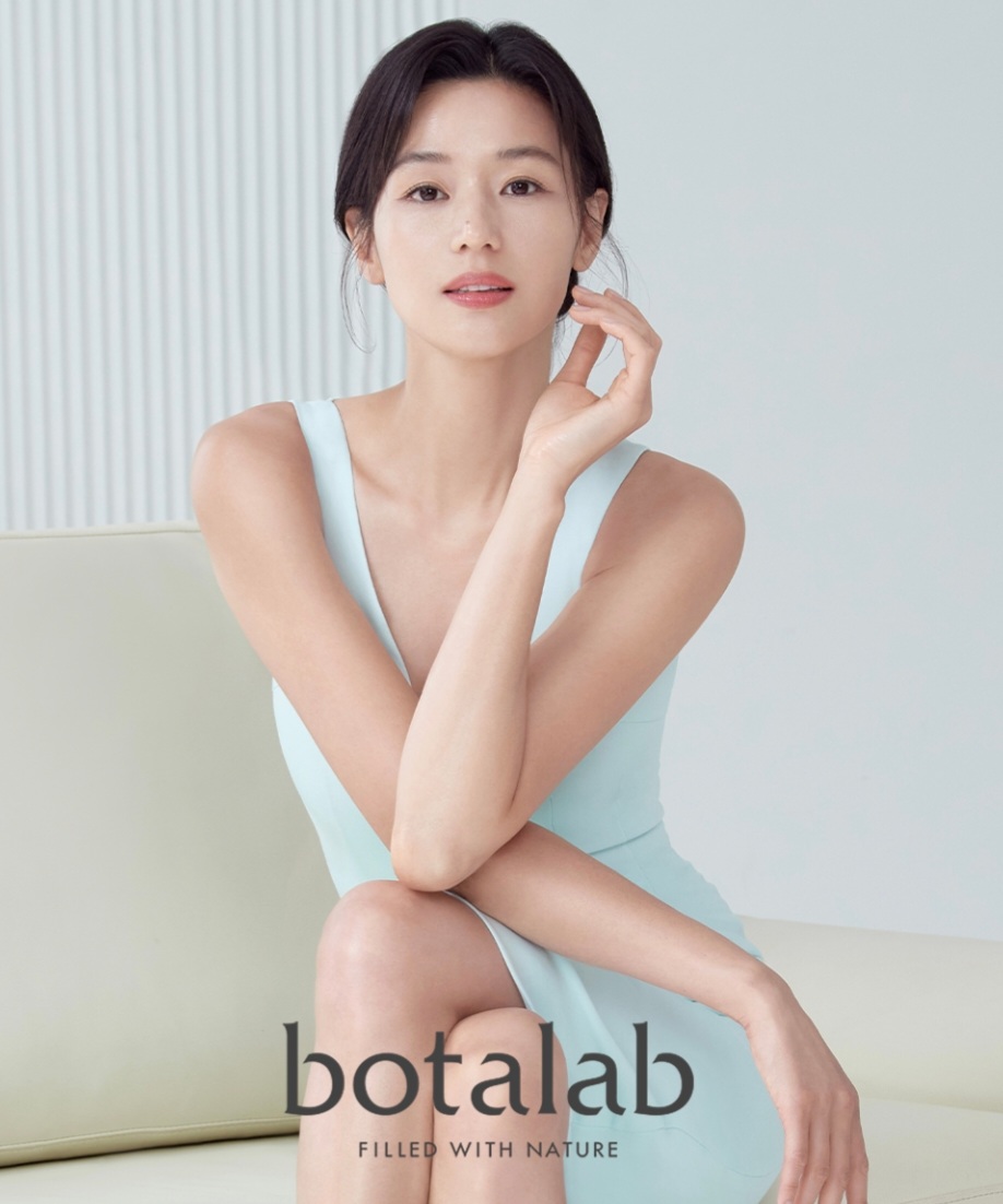 인셀덤 블루오션