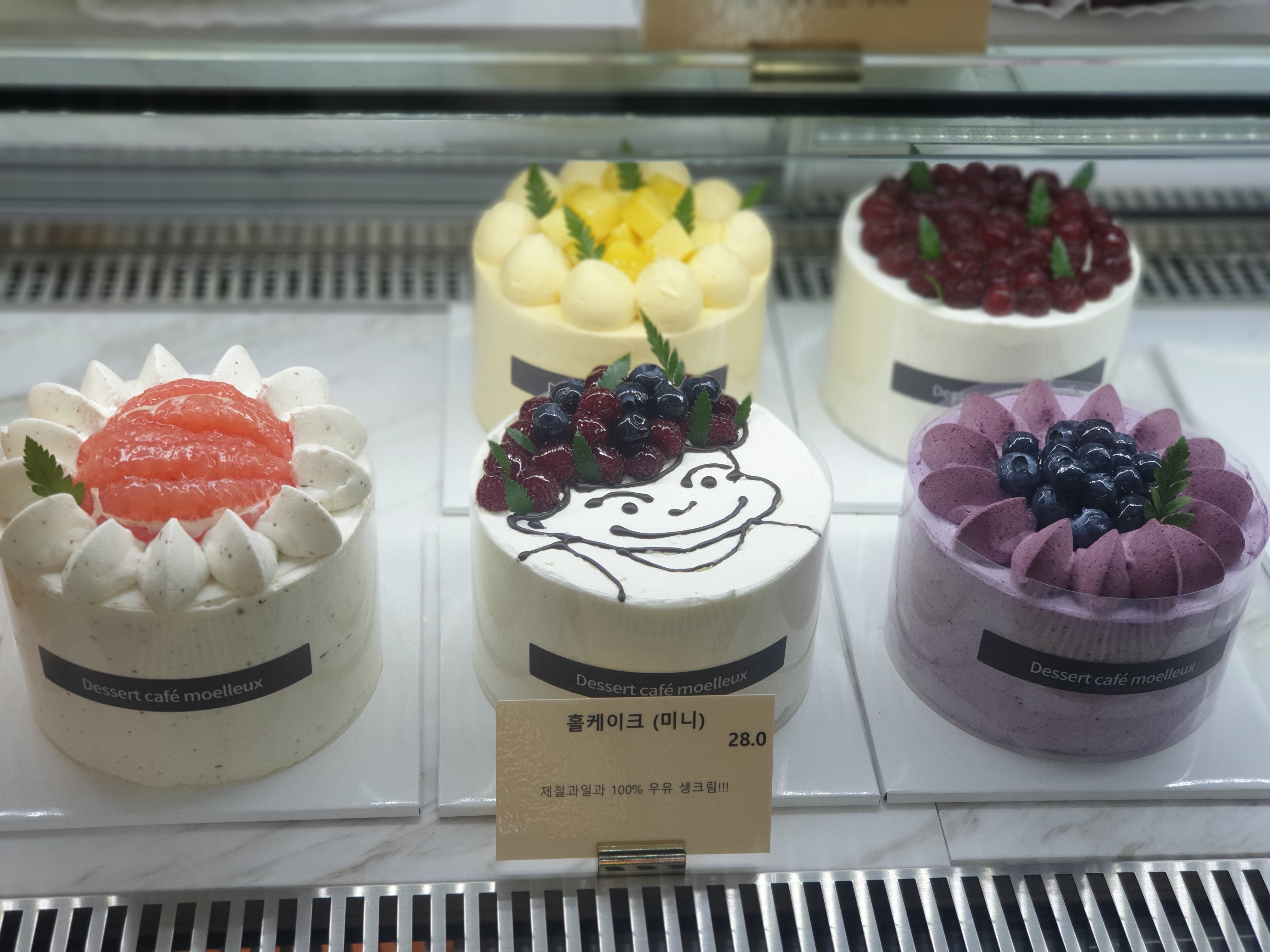 무엘로
