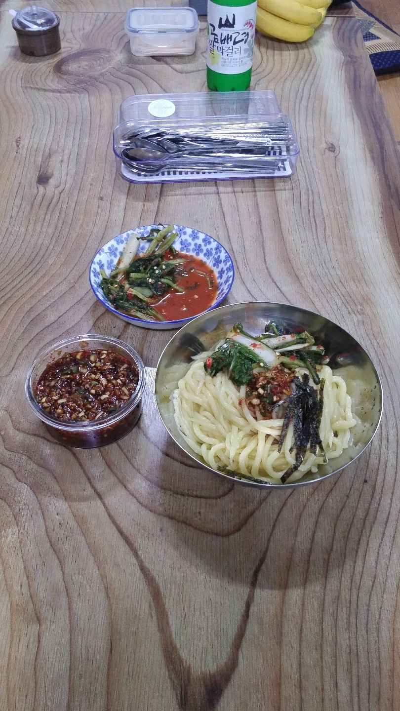 유림이네