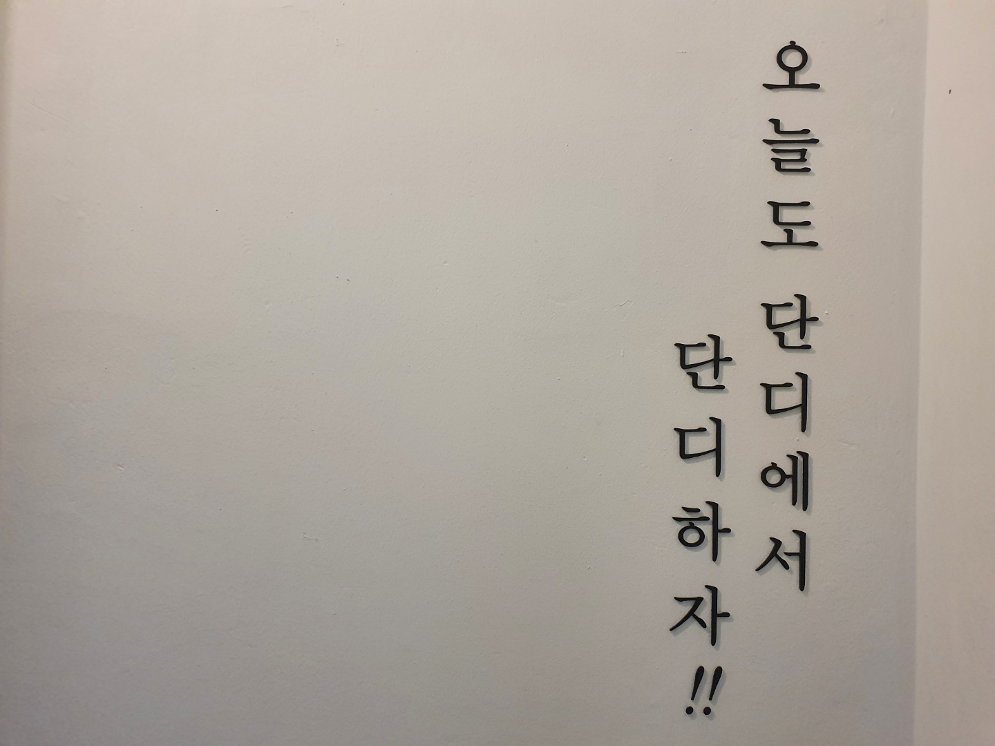 업체사진