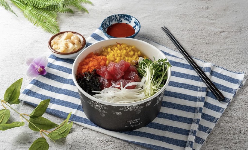 이찌방 스시
