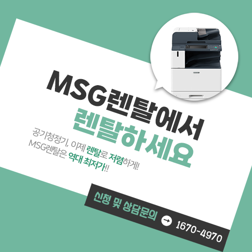 엠엔에이치
