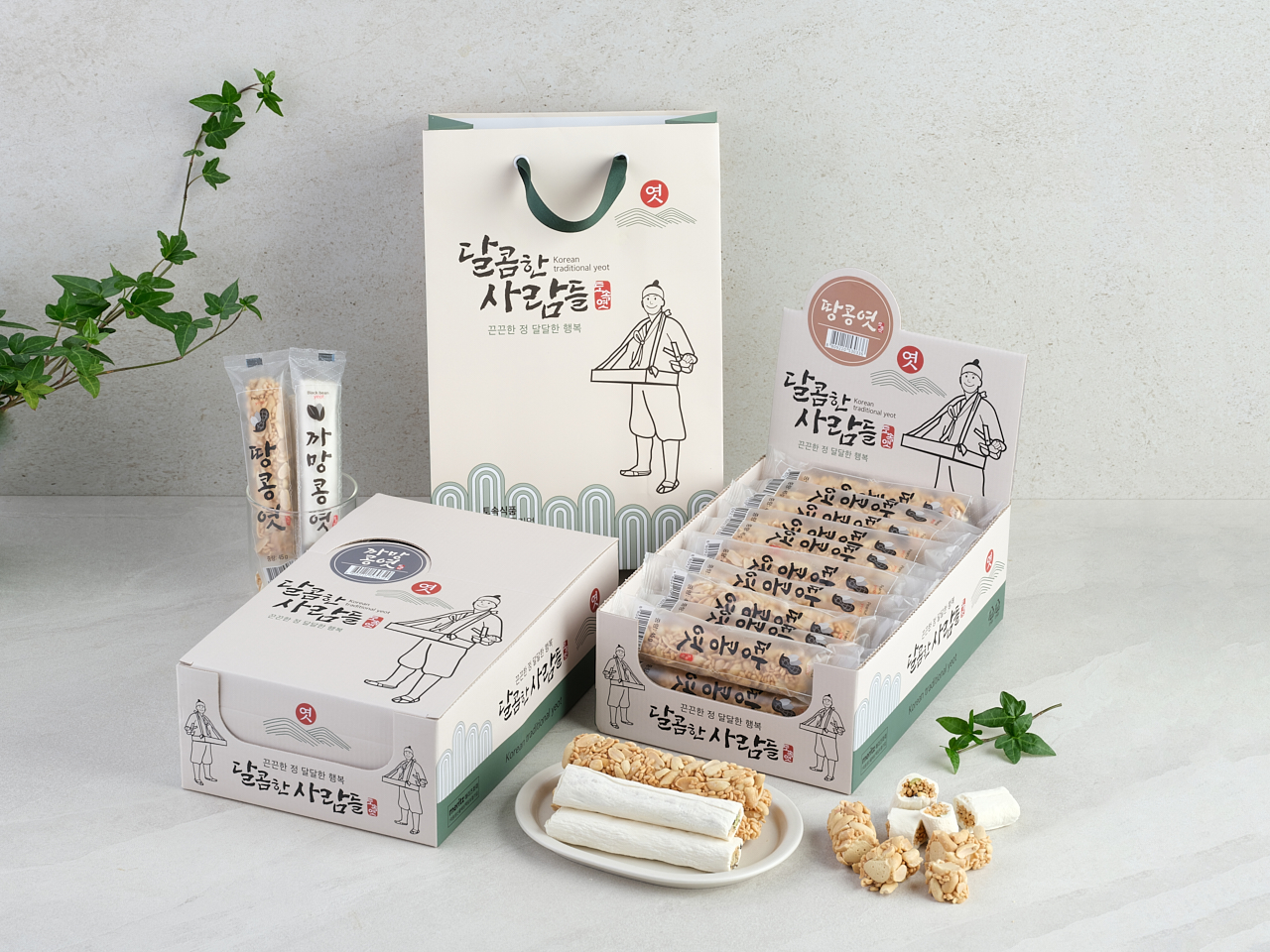 토속식품