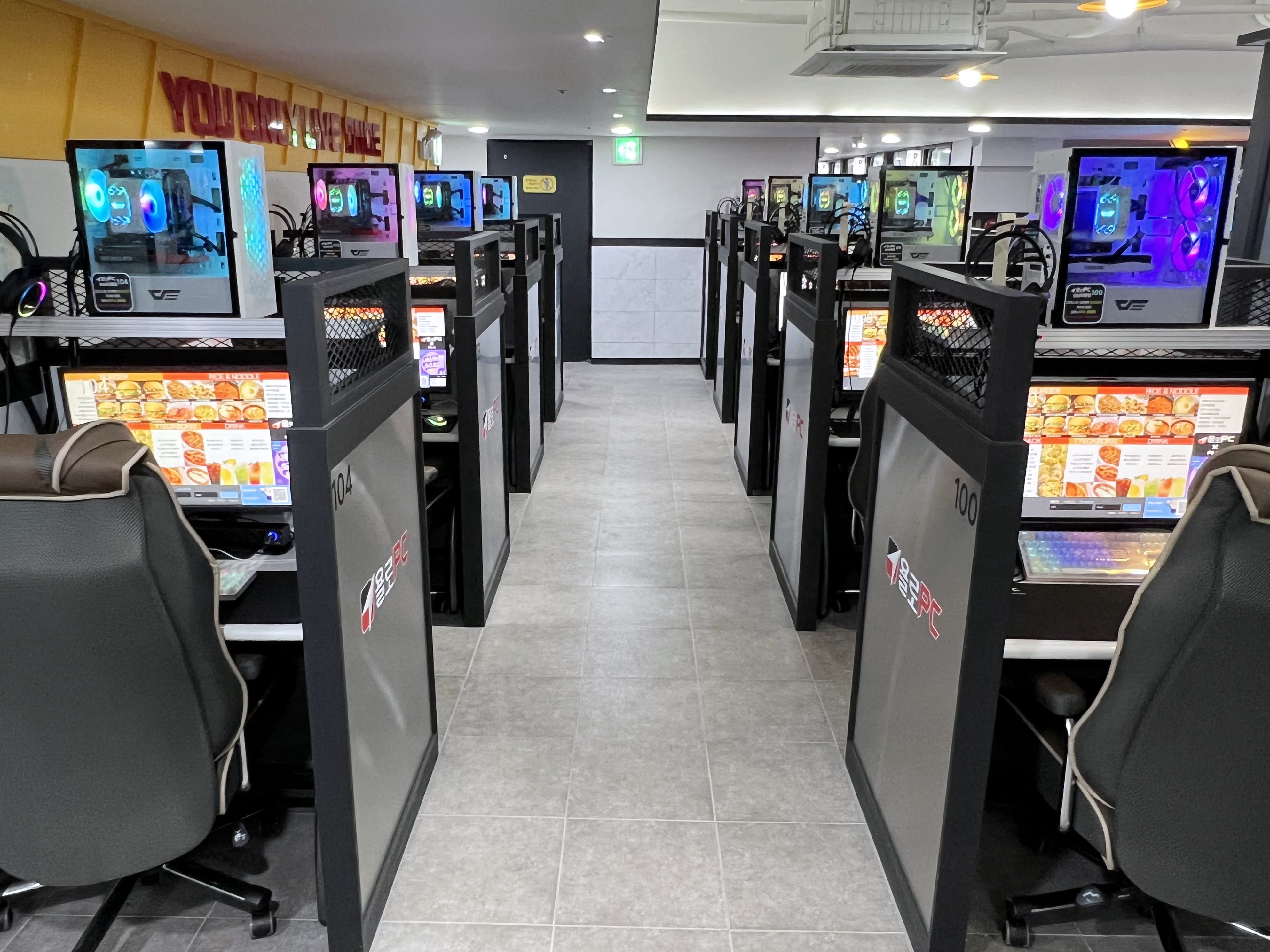 욜로PC방 성남태평점