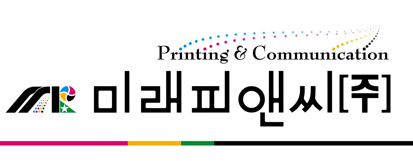 미래피앤씨