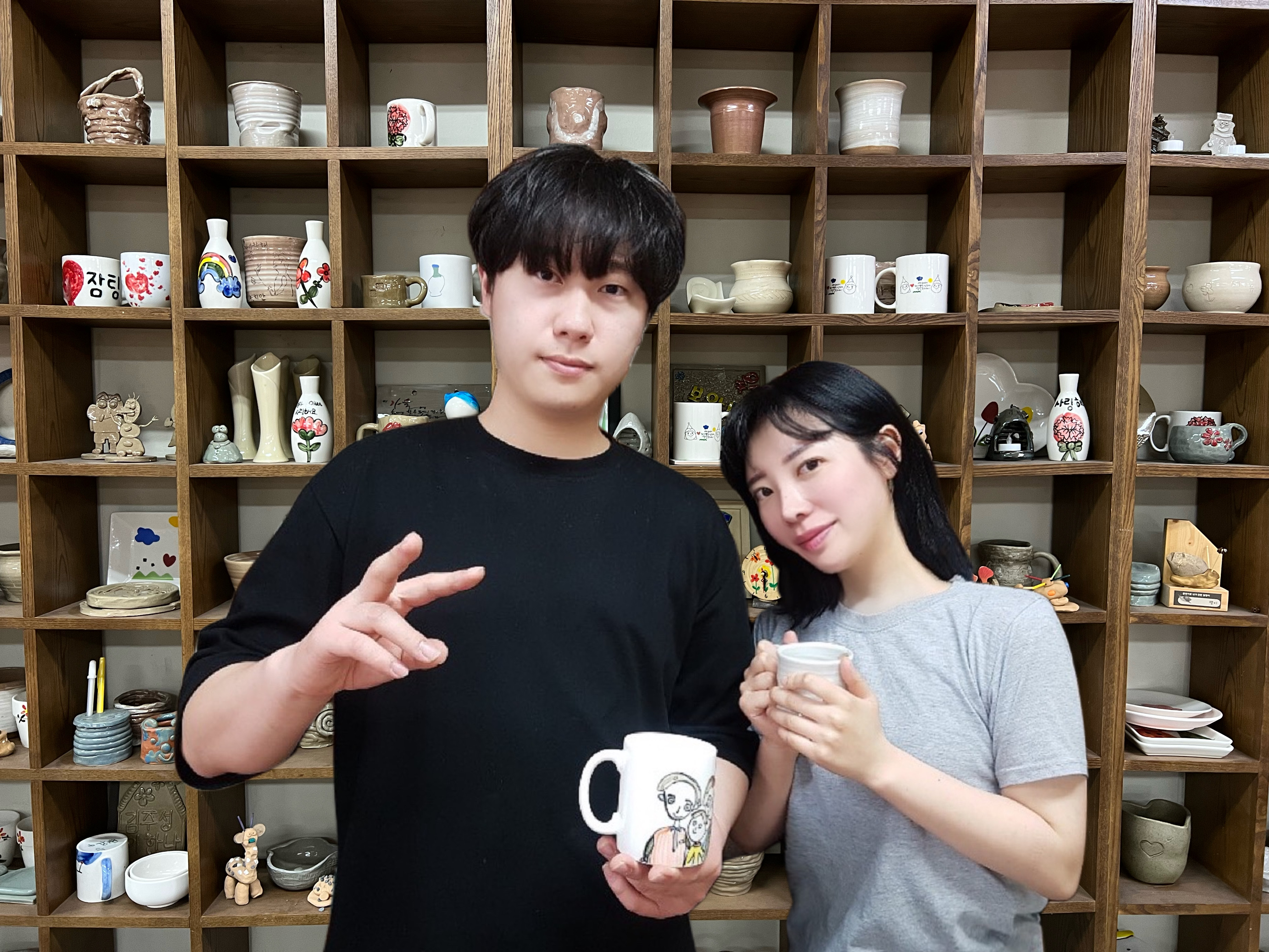 세종도예원