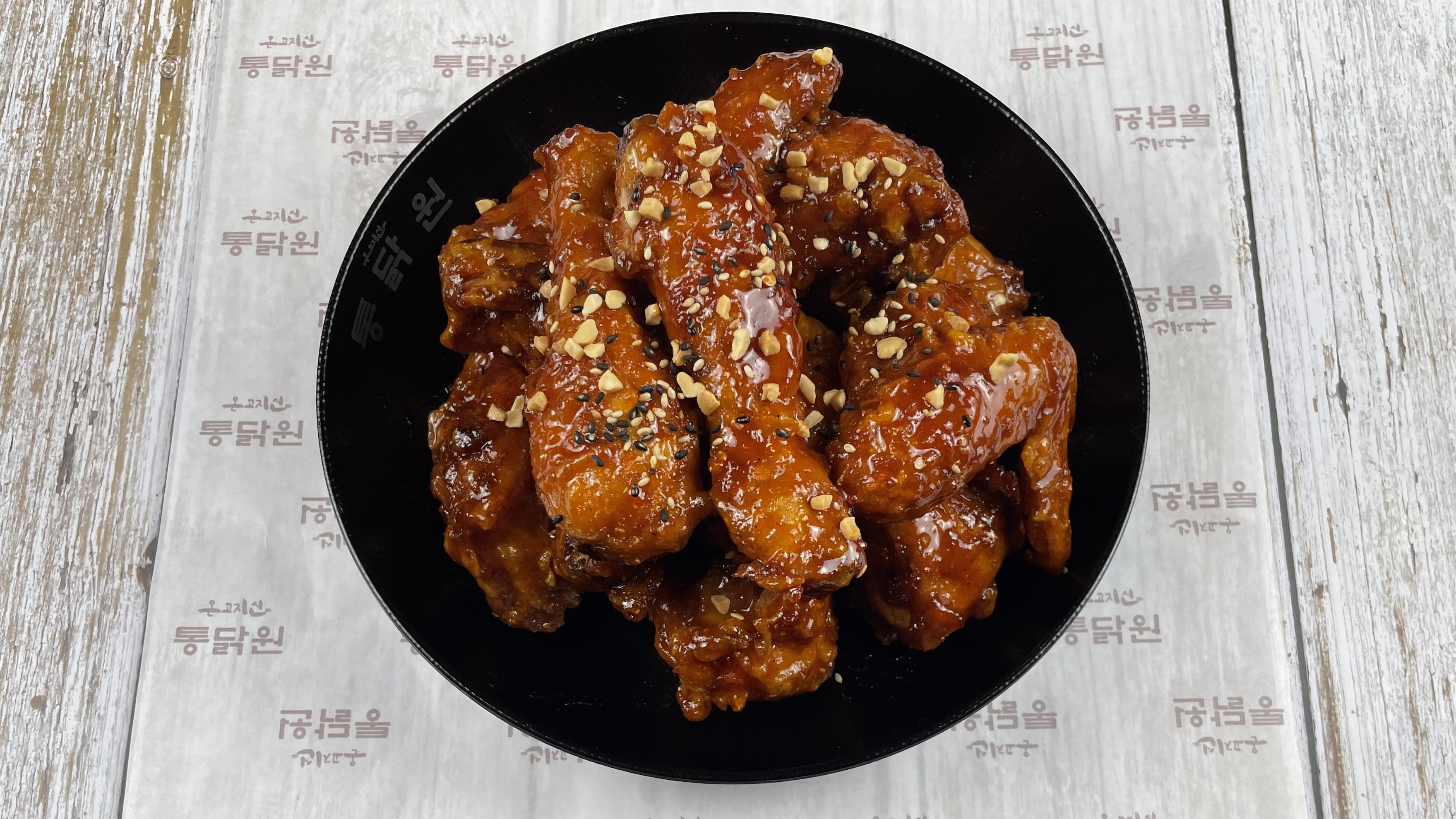 통닭원 만수점
