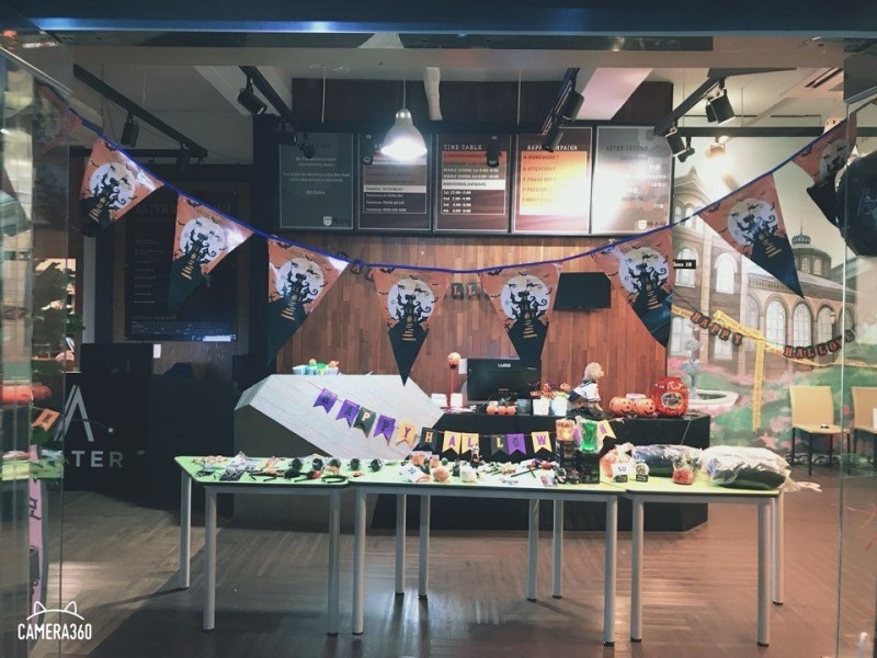 아스터 영어학원 대표 이미지