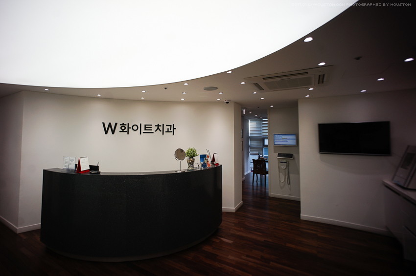 더블유화이트치과의원