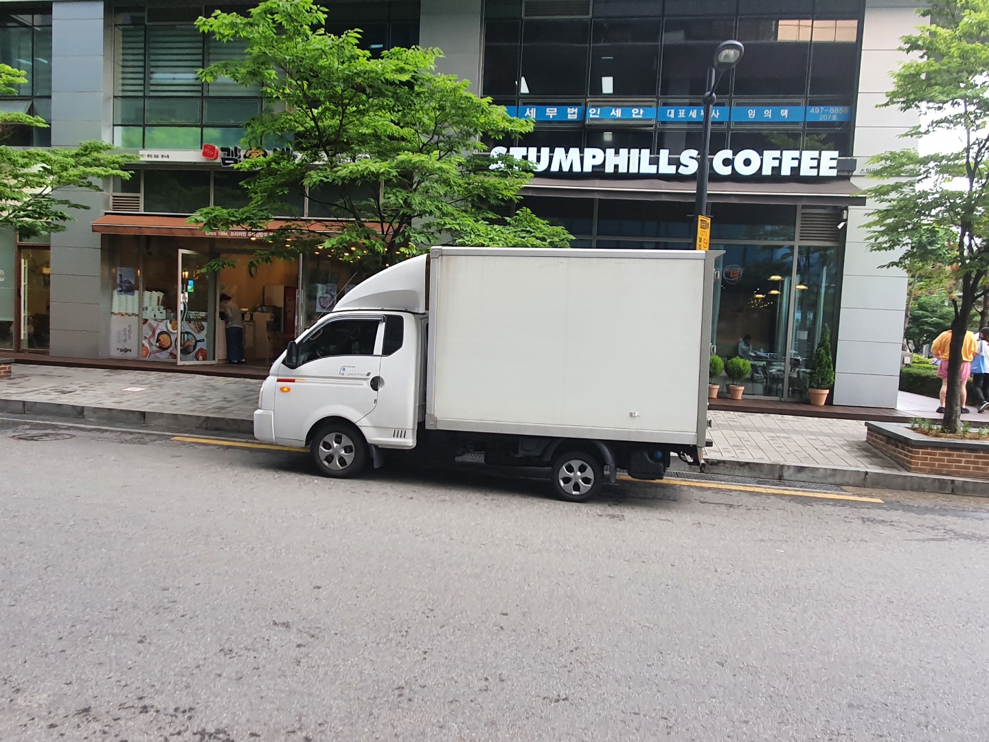 24시용달화물퀵서비스