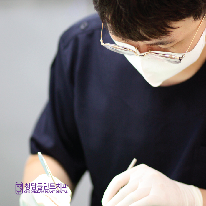 청담플란트치과의원