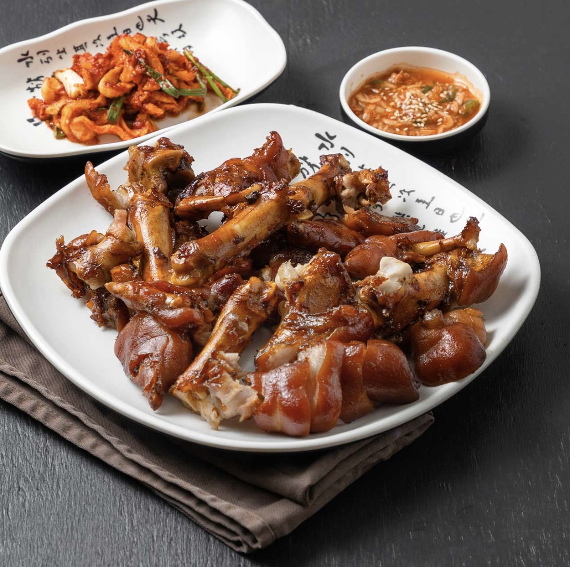 행당족발 본점