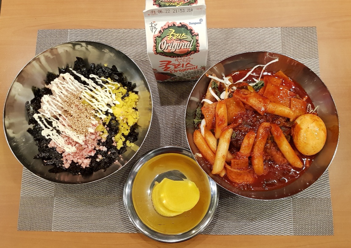 쑈부떡볶이