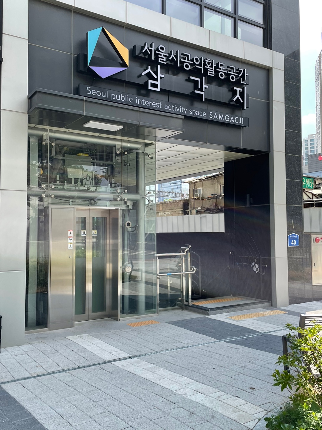 더 메시지 필름