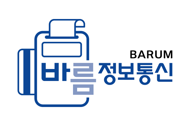 바름정보통신