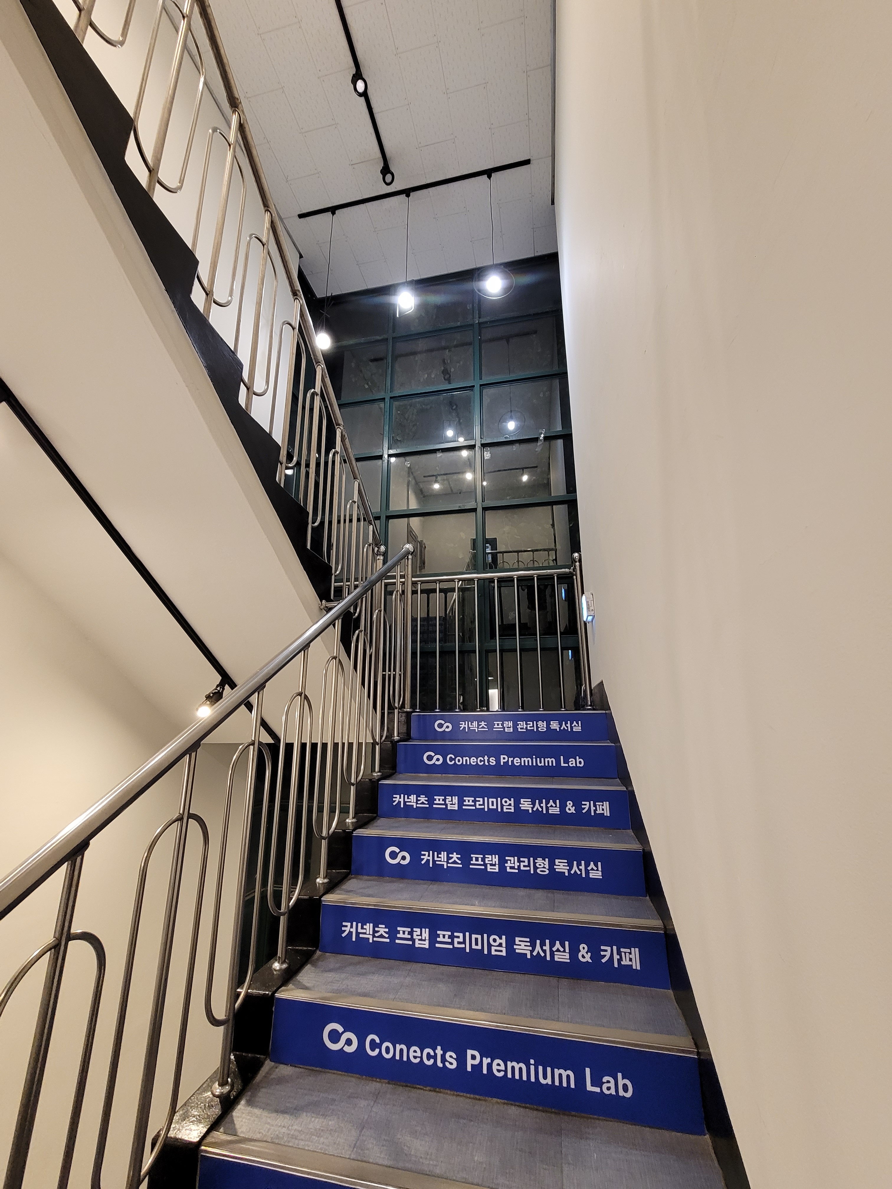 업체사진