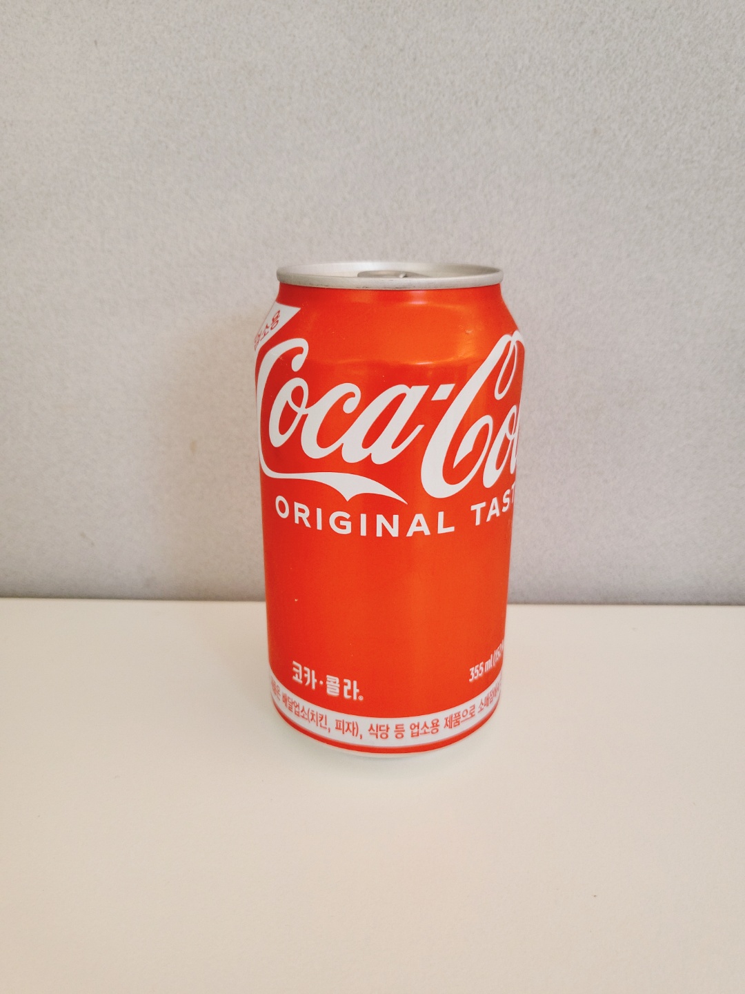 꼬아배기