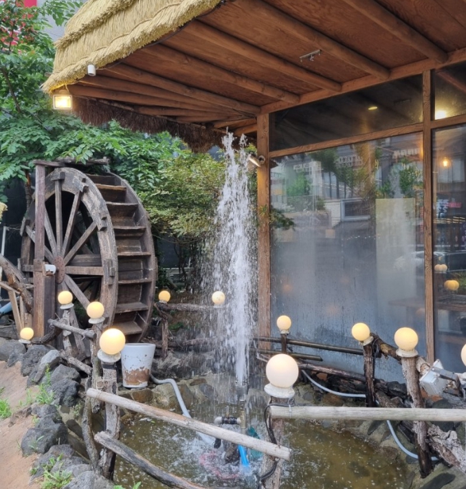 돌풍 평택시청점