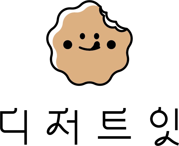 디저트잇 서충주점