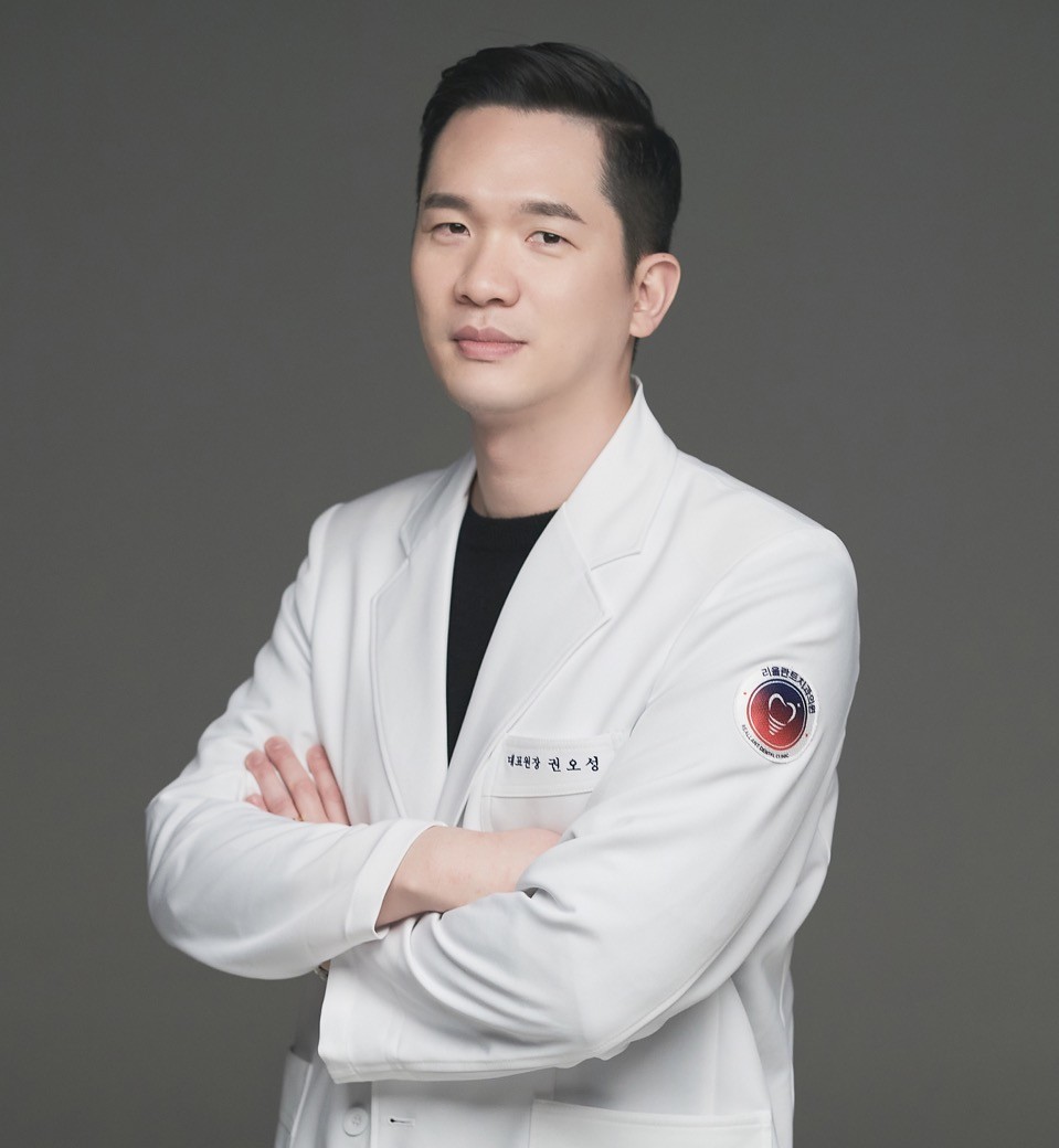 리올란트치과의원