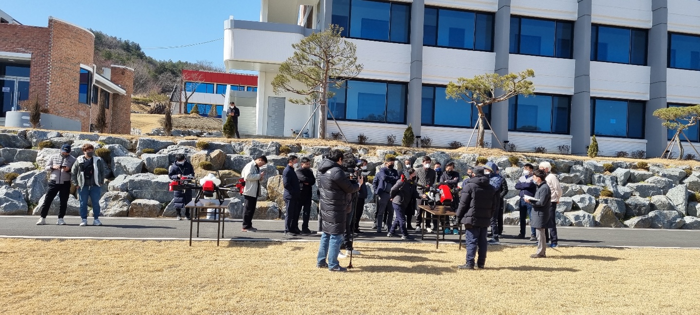 SG드론 중부직영센터