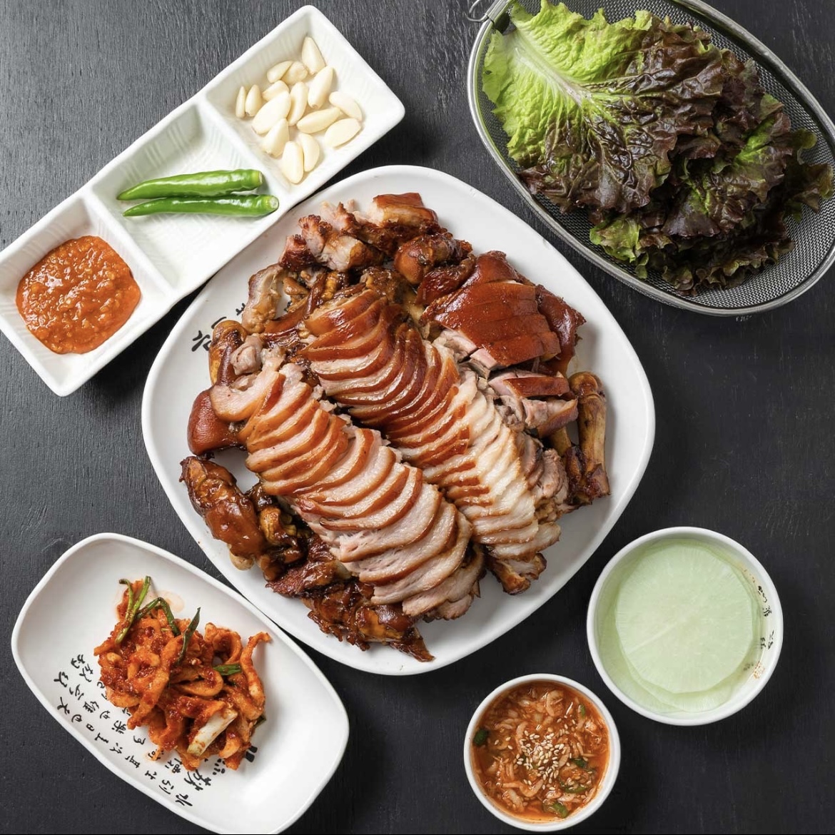 행당족발 본점