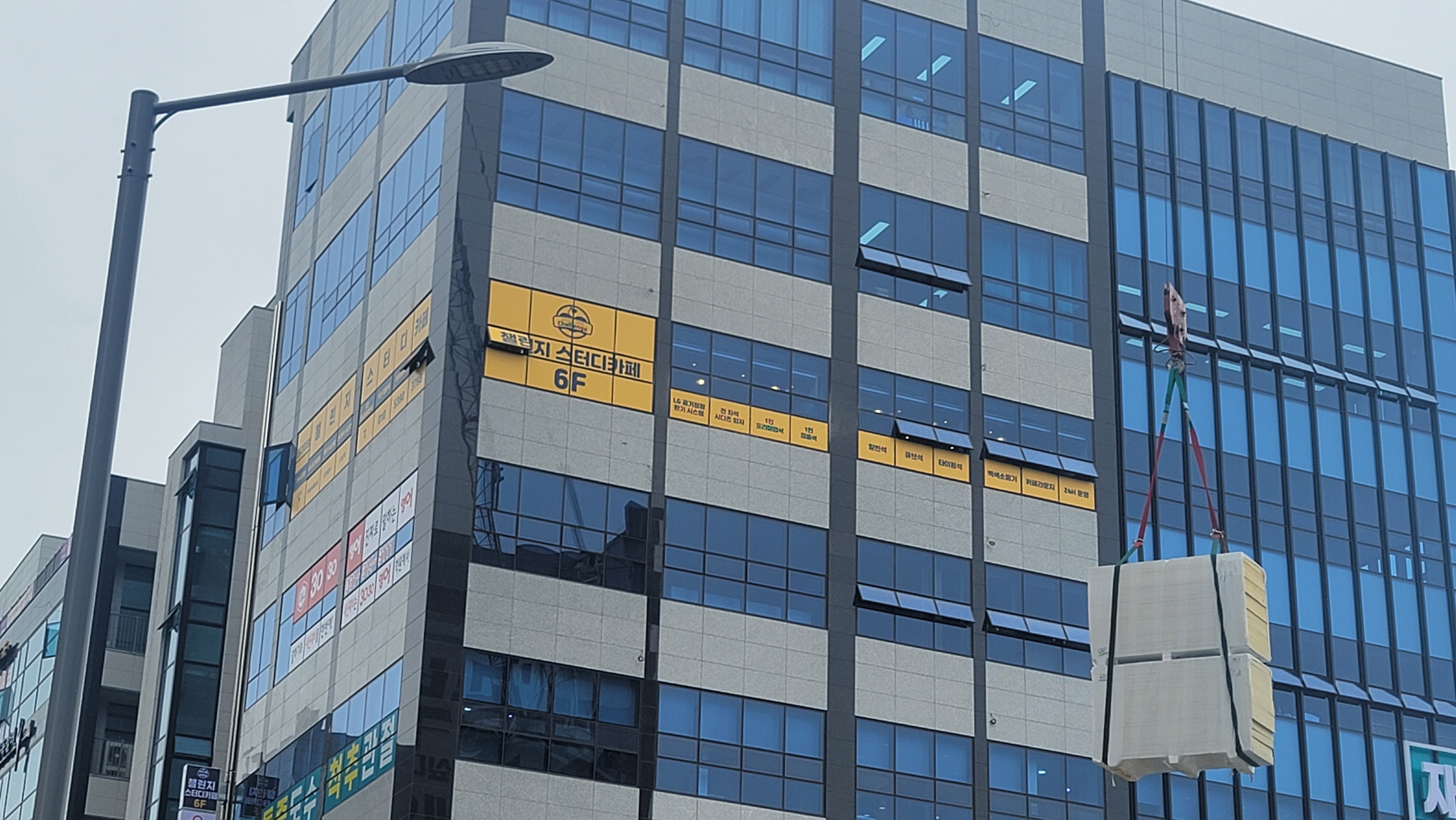 업체사진