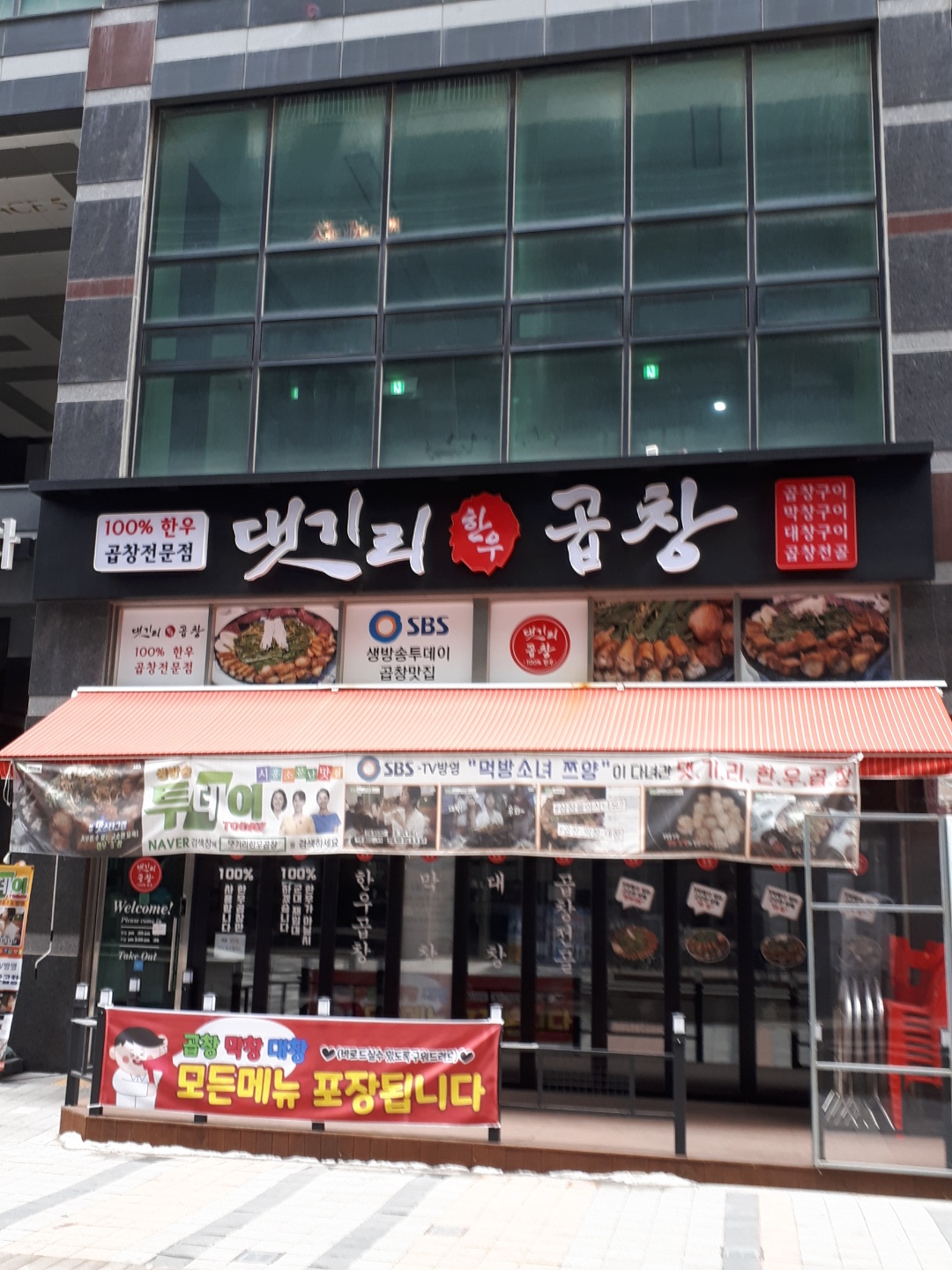 간솔디자인