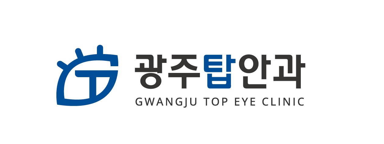 광주탑안과의원