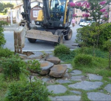 원일조경토목