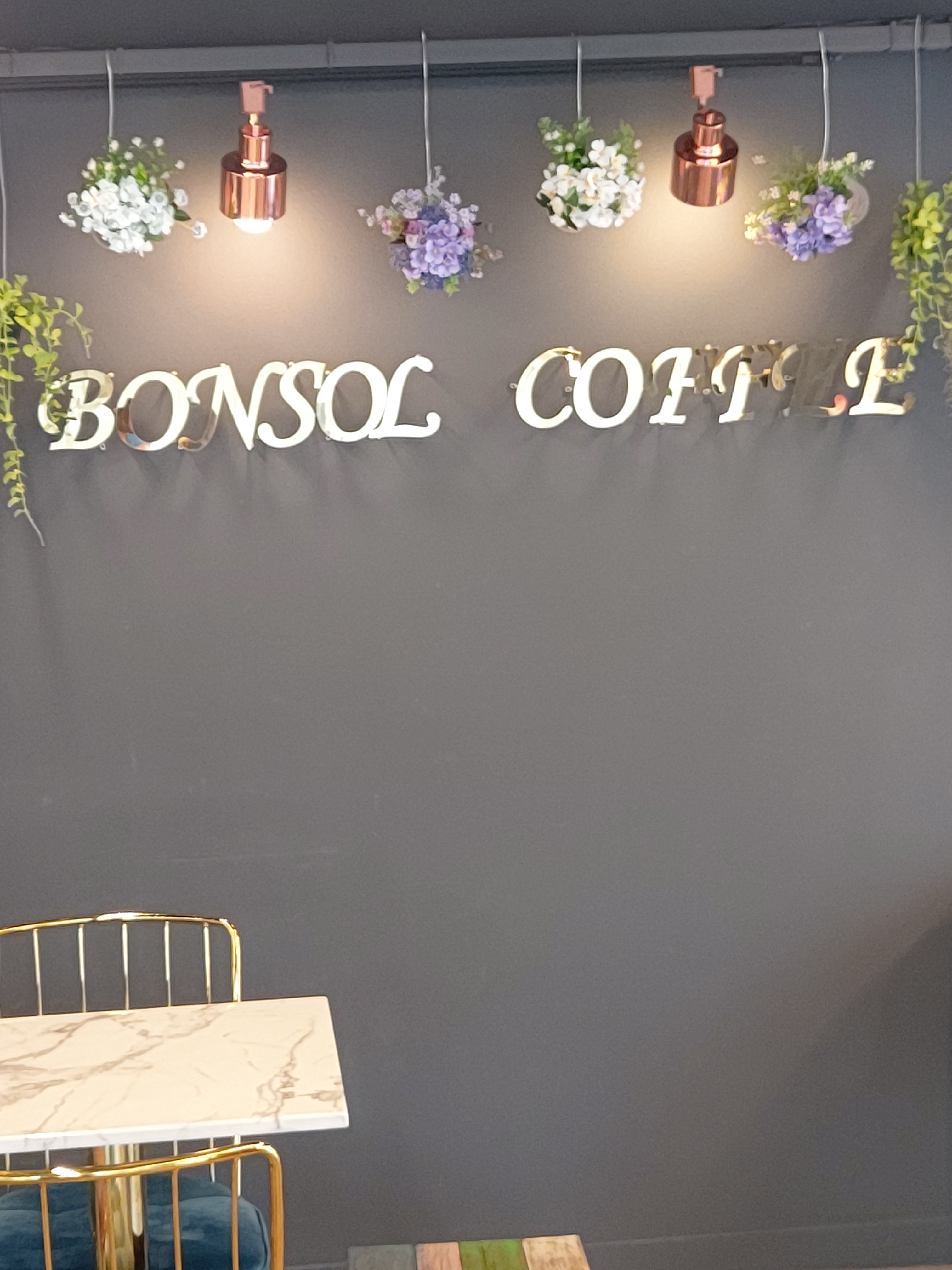 본솔커피 연희점