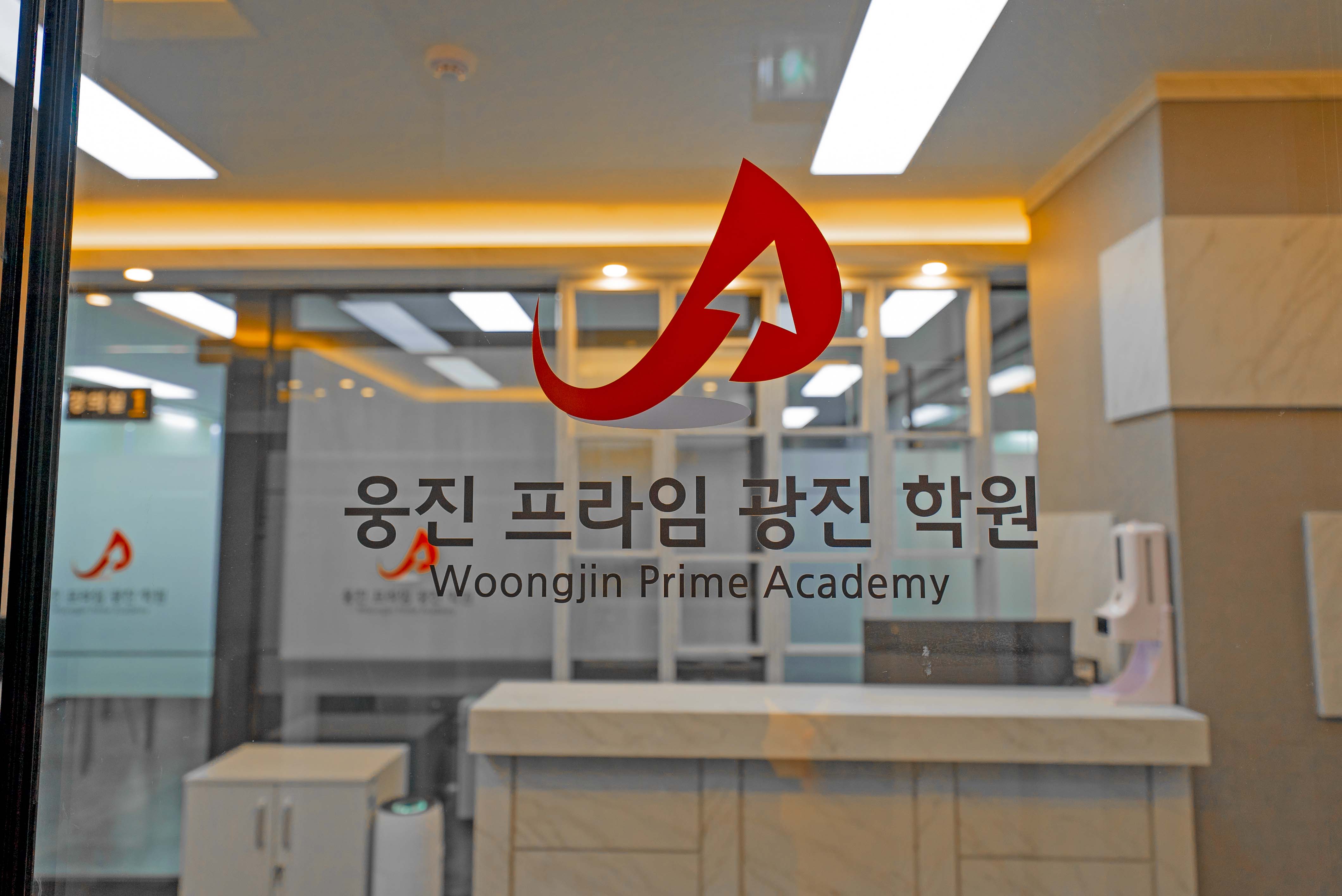 업체사진