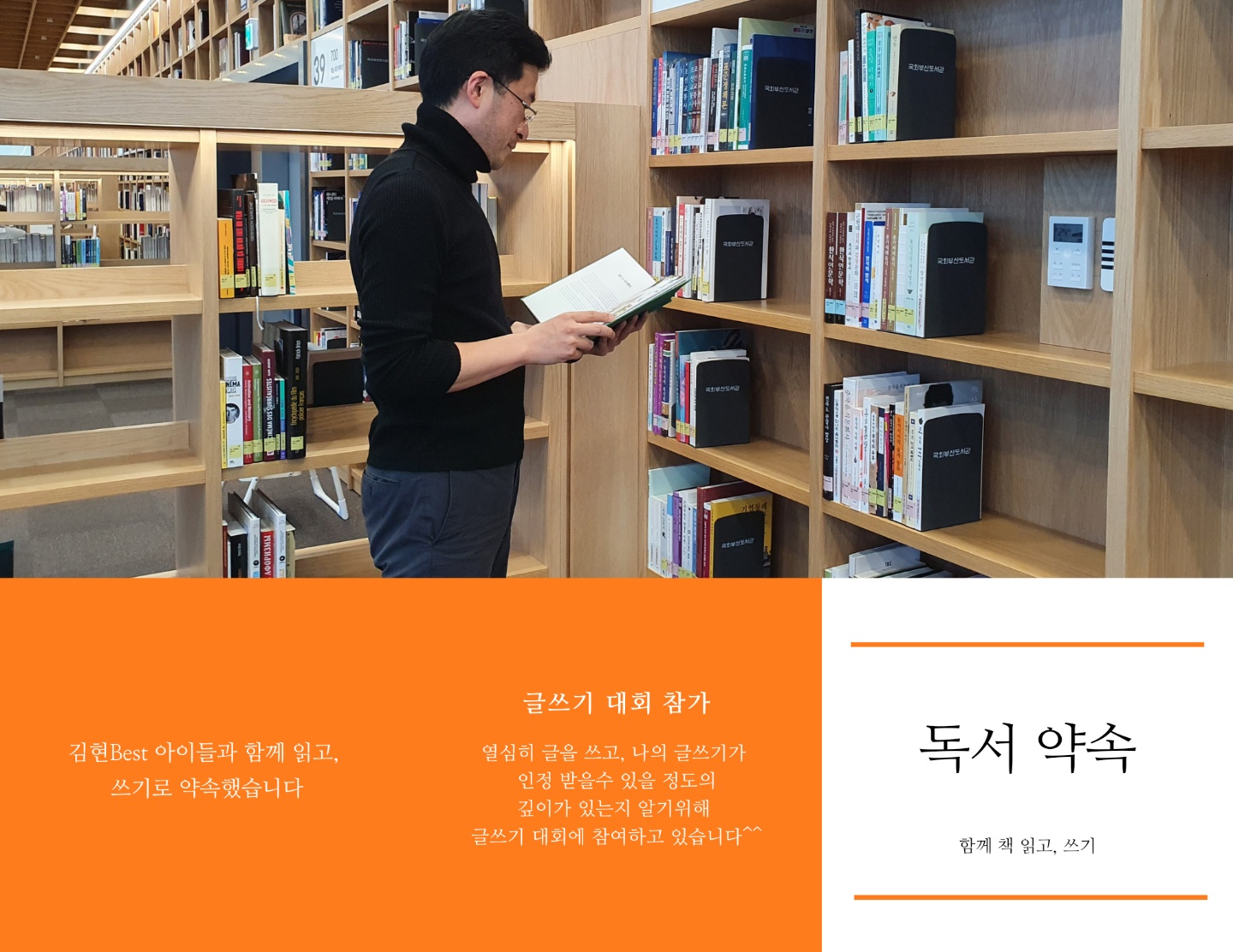 김현PT영어 남천점