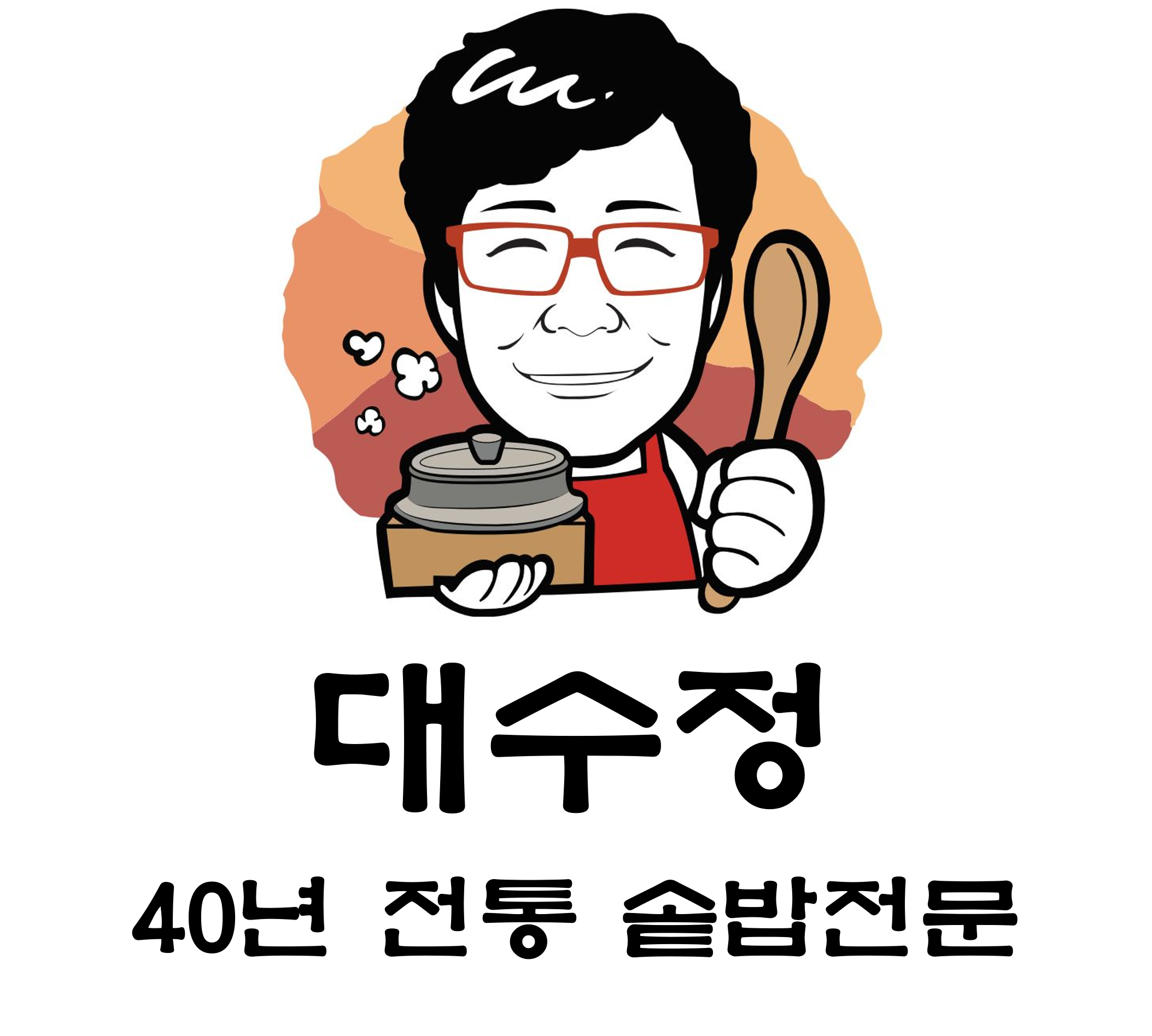 대수정 롯데백화점 창원점 설명사진