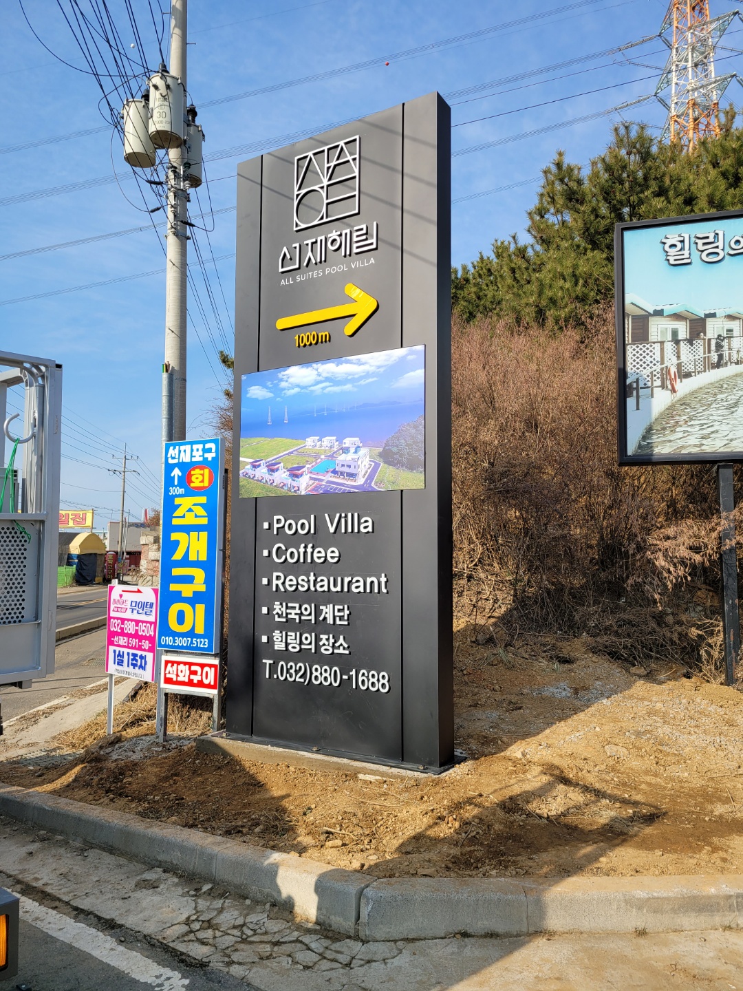 간솔디자인