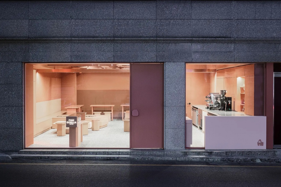 핑크 고릴라 커피