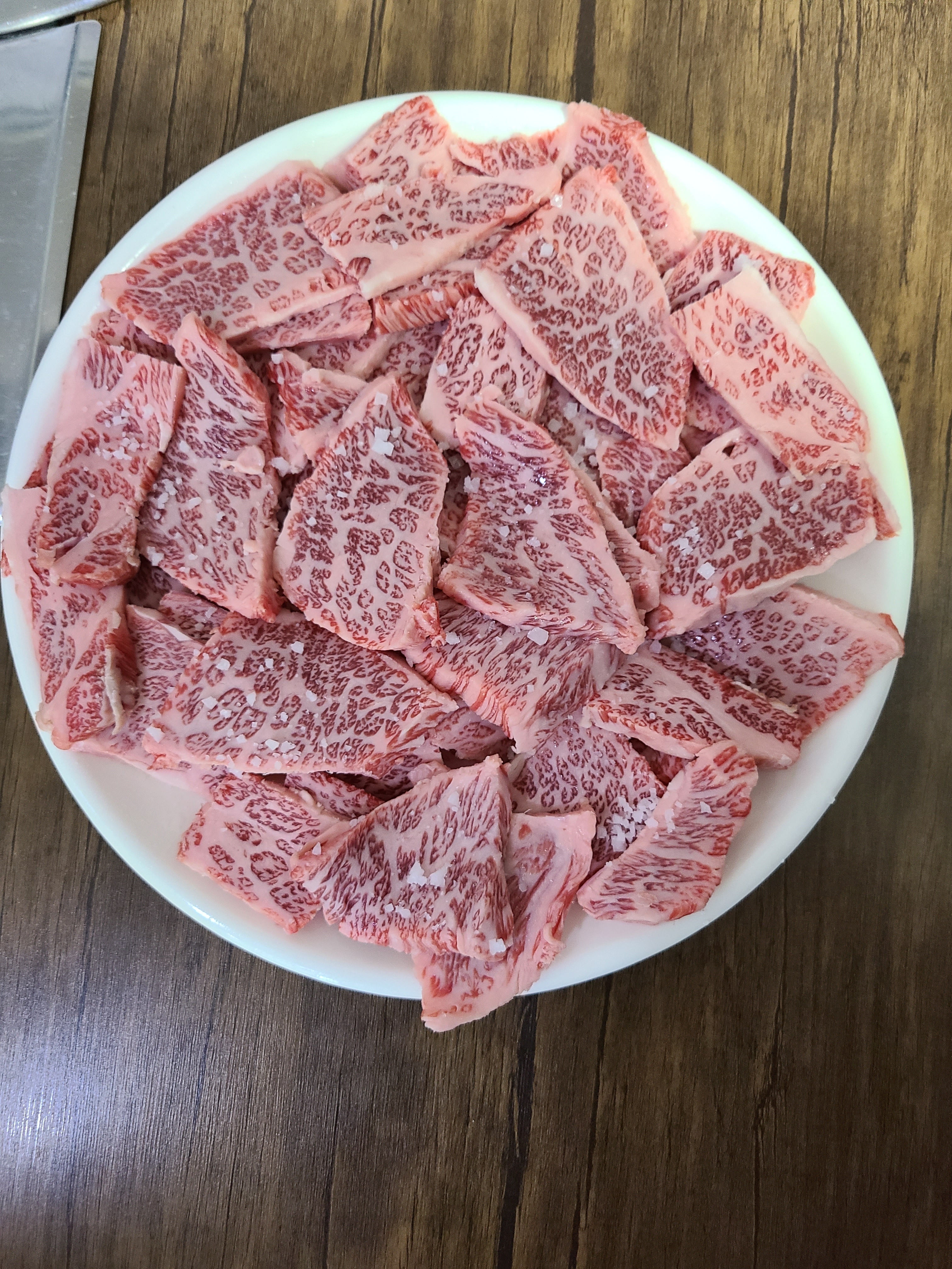 김보운참한우식육식당