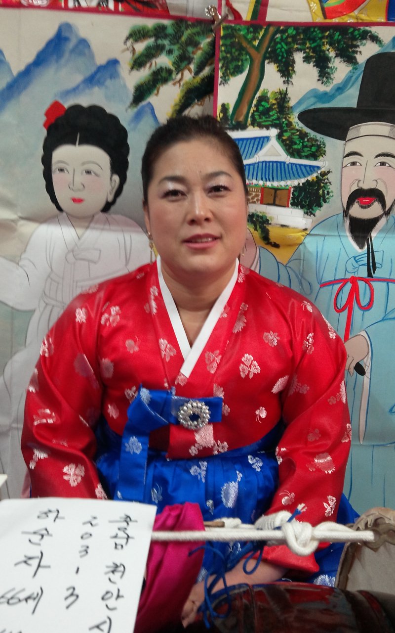 화심당