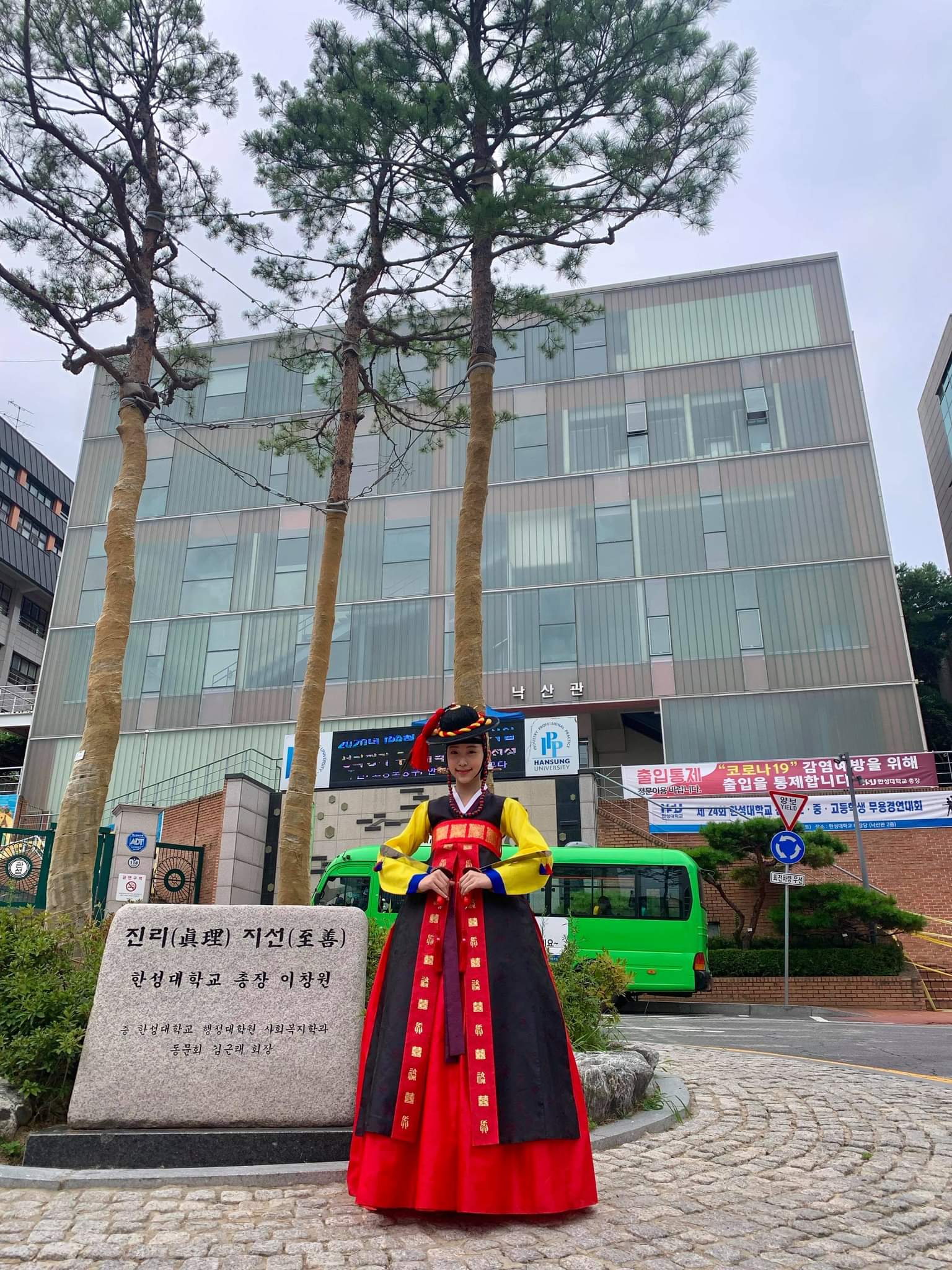 피네무용학원
