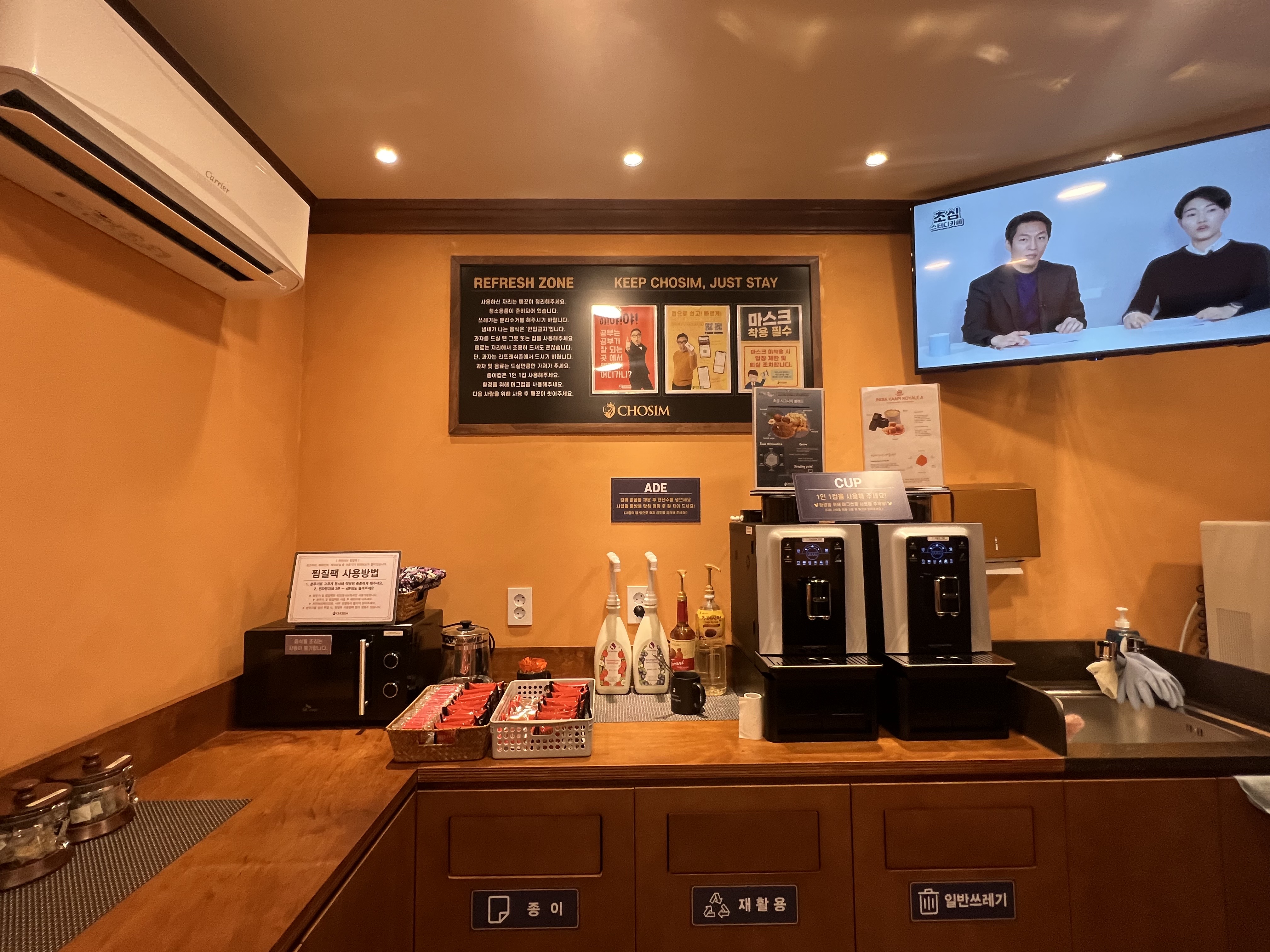 업체사진