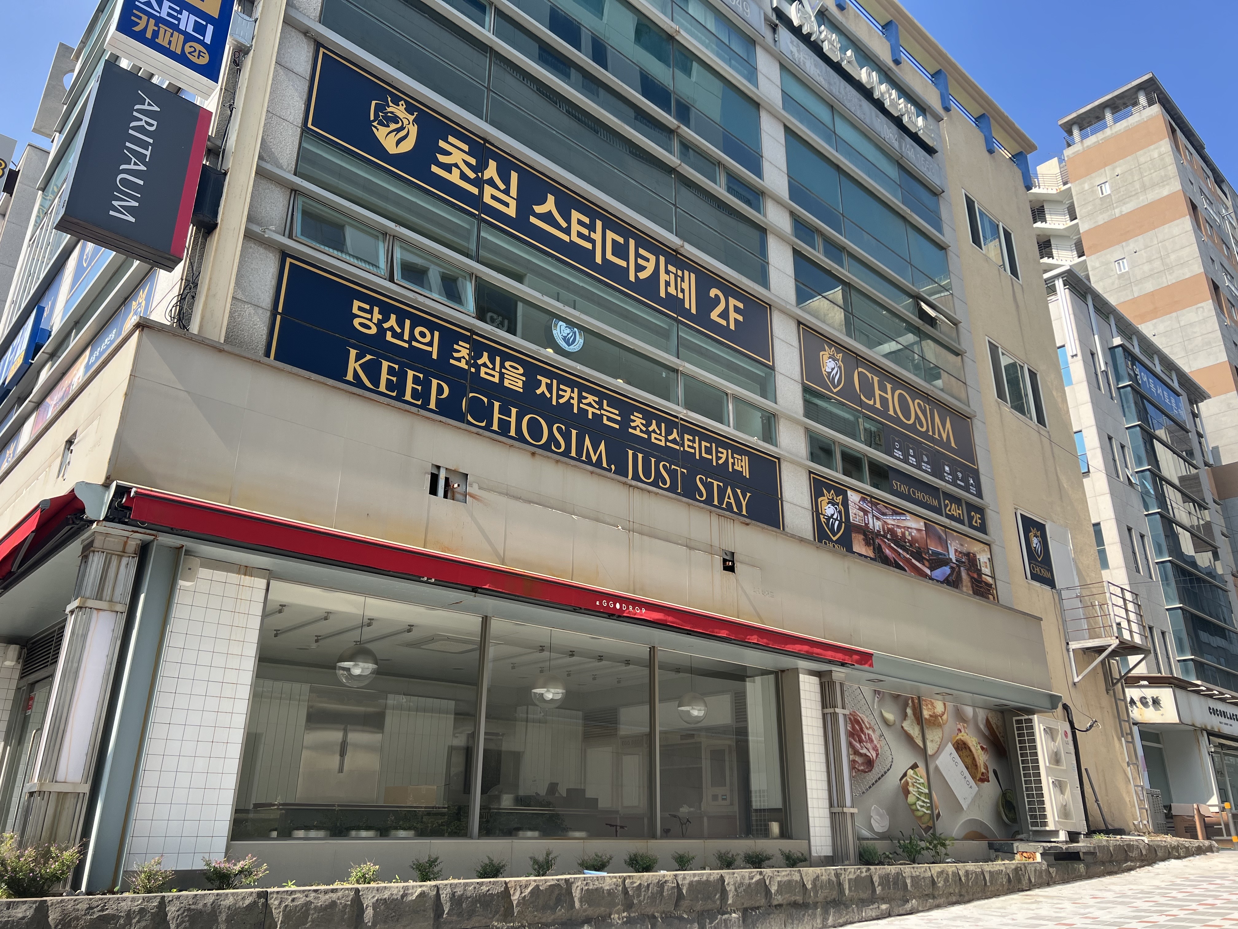 업체사진