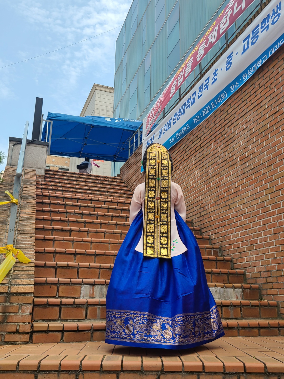 피네무용학원