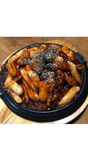 코리안숯불닭바베큐 지저점
