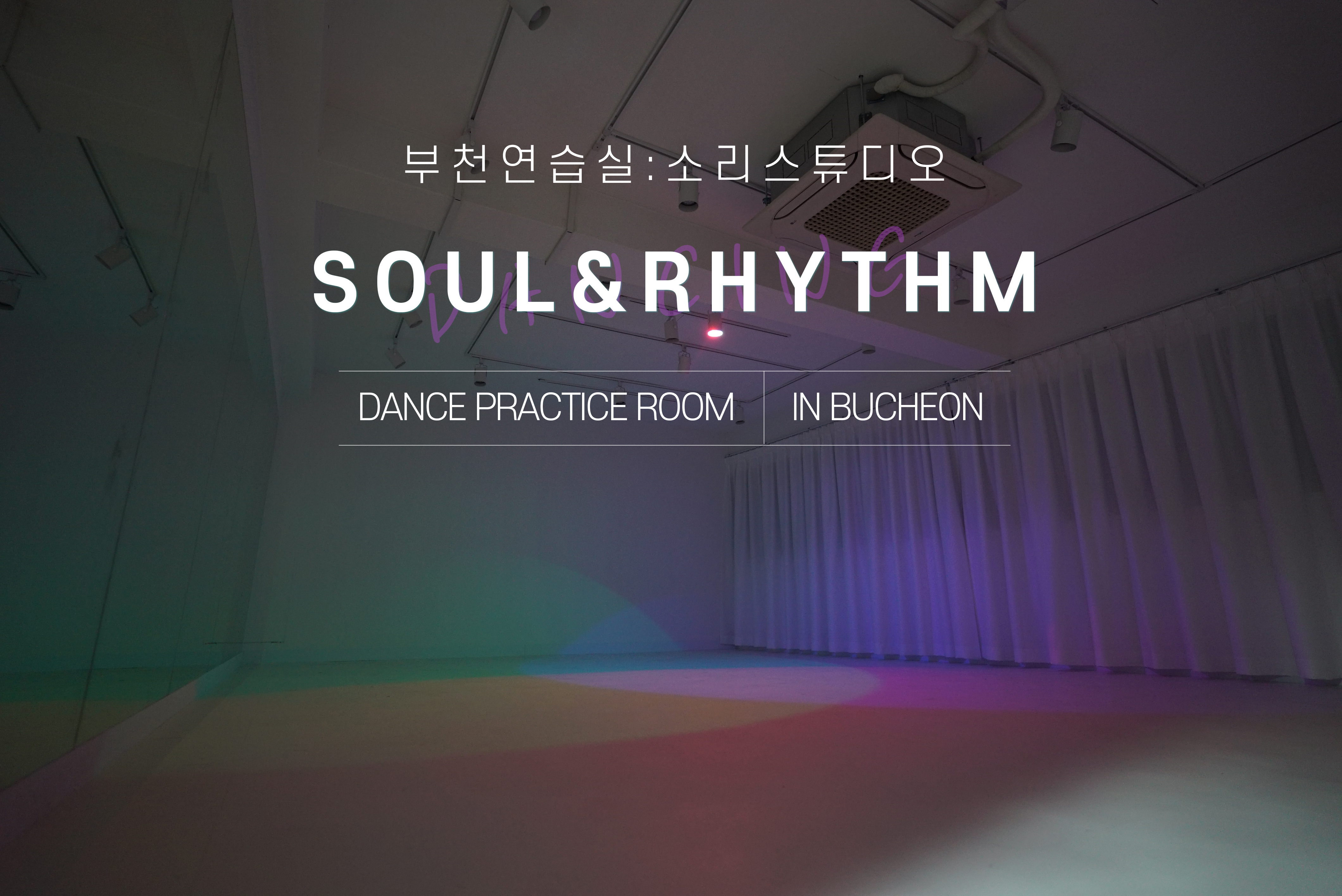 1번째 스튜디오 사진