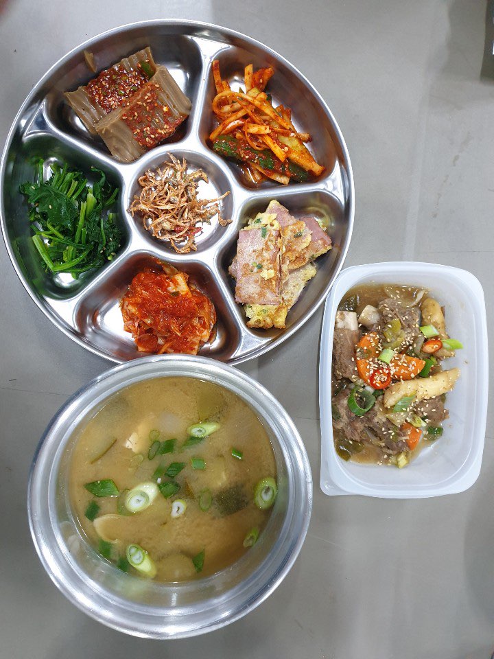 송학반찬